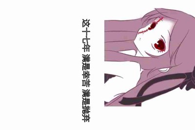 新企业会计准则
