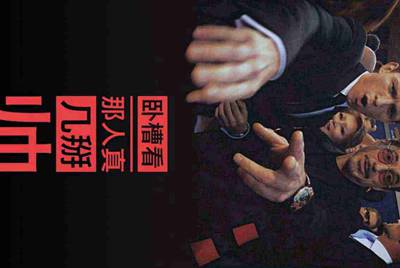 租号玩是个什么平台?
