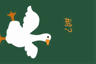 为什么租号玩登上游戏，进入游戏，然后就被弹出来