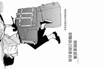 租号玩发布了一个账号审核不通过，怎么删除？