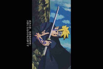 《知音号》在什么地方演出？