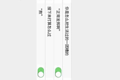 现在租号平台/软件哪个用的人多？