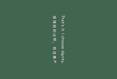 如何防止键盘记录器，急