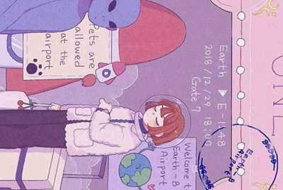 租号玩进不去