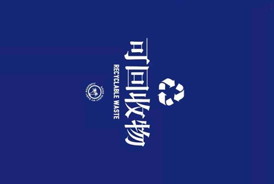 租微信号（只实名认证和手机号）给别人了，他说给公众号投票集赞，六个月的60一天，他们有什么用