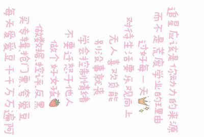 租号玩上号流程是什么样？怎么操作？