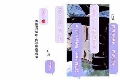 生死狙击租号