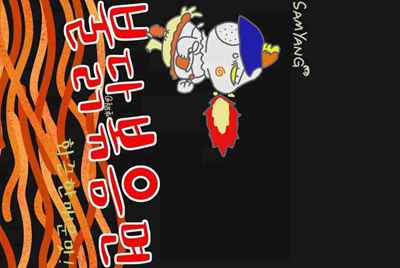 哪里能买斗鱼直播账号
