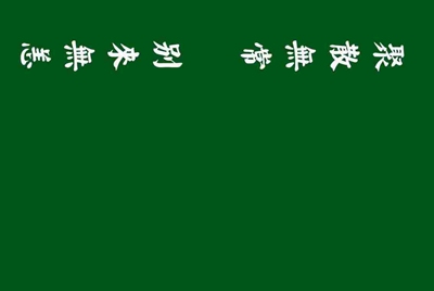 在电脑租号玩租了个steam游戏，进游戏之后还要安装游戏是怎么回事