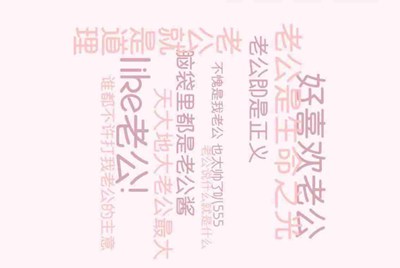 为什么租号玩的登入器要一直按“登入游戏”？
