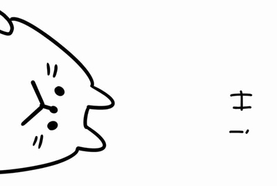 租号玩怎么补全信息？
