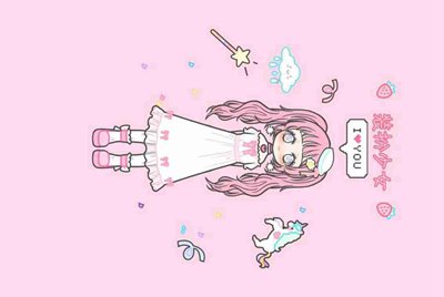 系统需要维护多久才给出？