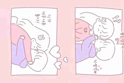 租号上号器蓝屏
