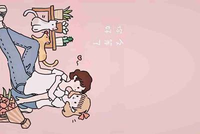 怎么在淘宝上买梦幻西游帐号