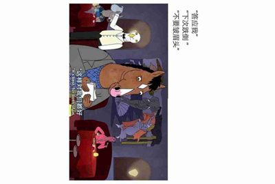 如何获取租号玩的解锁码？