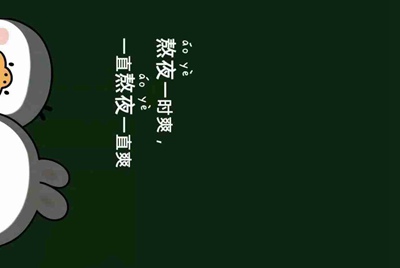 租号玩提现到支付宝为什么给我冻结了