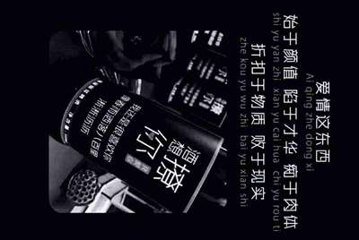 生死狙击矩阵角色难不难刷