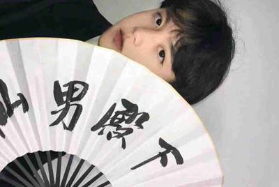 全息碎影如果是老版本会是什么样的？