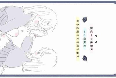 租号玩，手游租号怎么上号