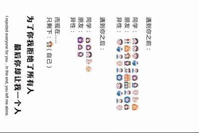 4399版本部落冲突谁能给我一个十本满防的号