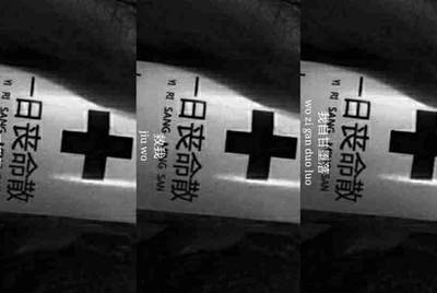 我家的电脑玩cf租号为什么上号器上不上去