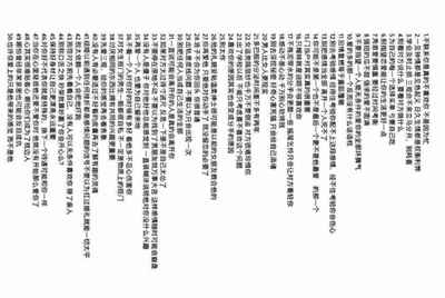 请问第五人格这个账号值多少钱？