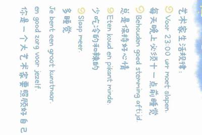 我想知道,交易猫租号没有时间限制的吗?假如我买了一个小时的号,我知道了密码我是不是可以一直玩下去?