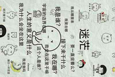 为什么同一台网吧电脑别人可以用wegame而我就登录不上去呢？