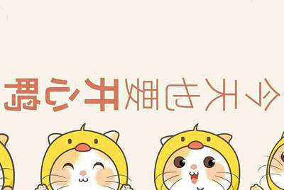 交易猫租号退订有时间限制吗？