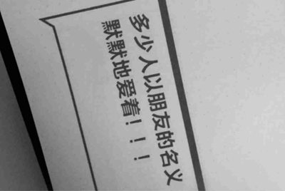 “租号玩”如何进行注册？
