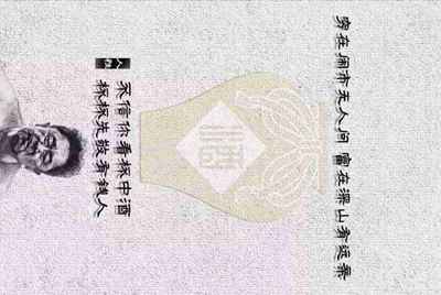 租号玩是个什么平台?