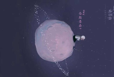 什么手游软件，可以租号