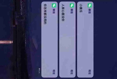 dnf租搬砖号的是不是骗子