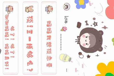 租游戏玩家去哪个APP