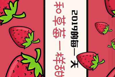 怎么没有租号挂5173的