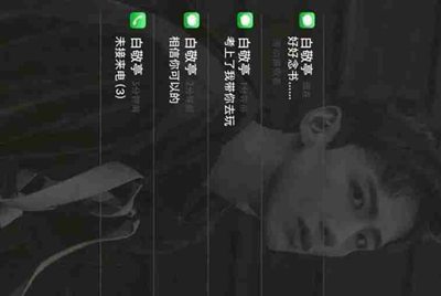 yy爵位为什么要出租