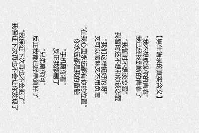 租号玩发布了一个账号审核不通过，怎么能删除？？