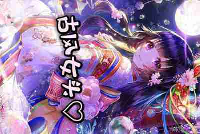 《dnf》租搬砖号的是不是骗子？