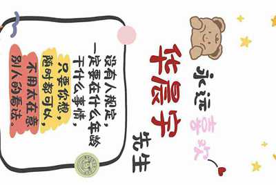 租号玩账号被封以后要交多少罚金才解封？