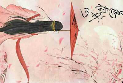 第五人格怎么登别人的账号