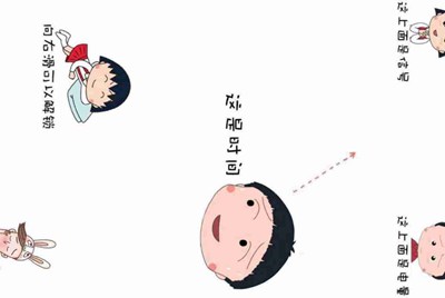 租号玩如果不想玩了直接关闭游戏会扣钱吗？