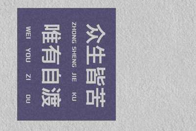 天籁2.5到底适用多少号的汽油好？