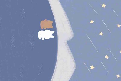租号玩怎么绑定支付宝