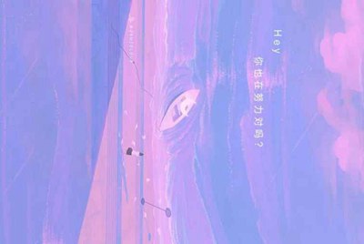 生死狙击租号