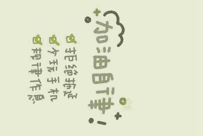 租号玩怎么租QQ飞车的号啊？有用过的大神说下吗