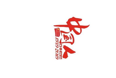 租号租了一个游戏账号怎么登陆？