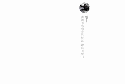 携号转入能选日租套餐么？