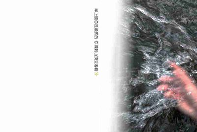 用租号玩上号器上游戏蓝屏怎么解决