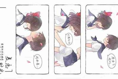 租号玩买号安全吗
