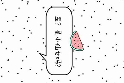 4399生死狙击最牛b的号账号和密码